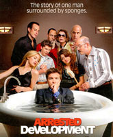 Arrested Development season 4 /   4 